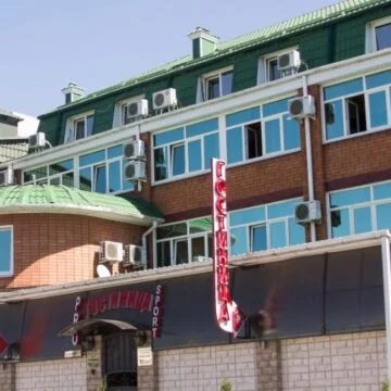 Гостиница «ПроСпорт»