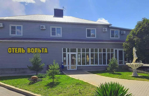 Отель Вольта