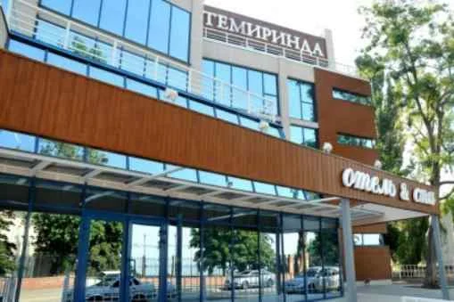 Темиринда 3*