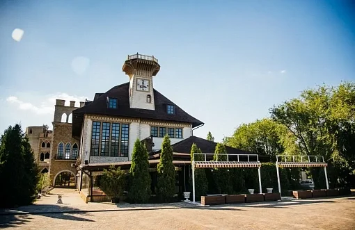 Либхабер 4*