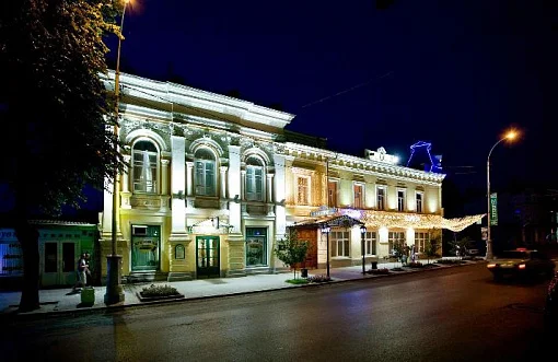 Центральная (Бристоль)