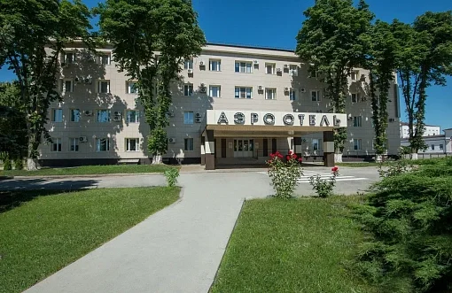 Аэро Отель 2*
