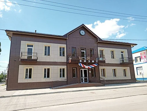 Визит 3*