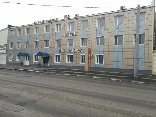 Дио Лакруа