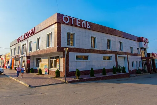 Корона 3*