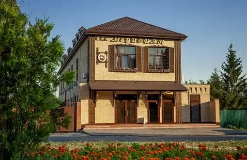 Меридиан 3*