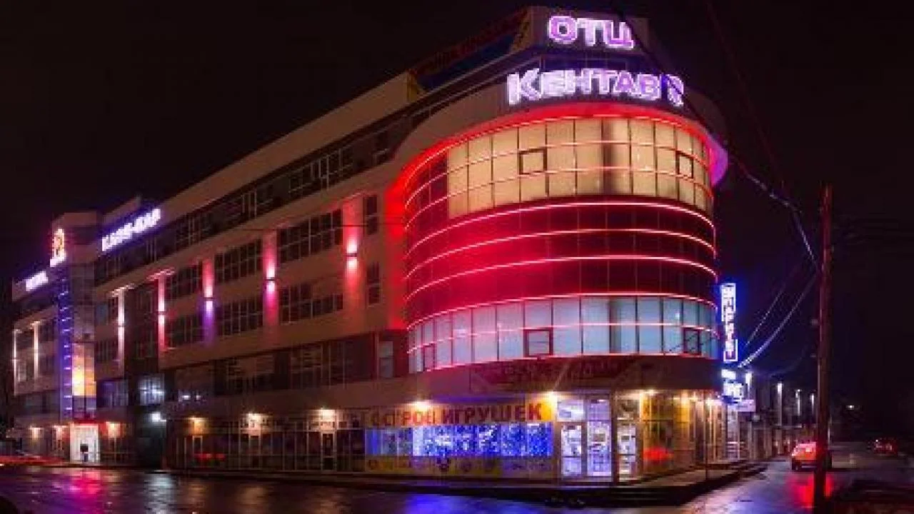 Гостиница «Кентавр»