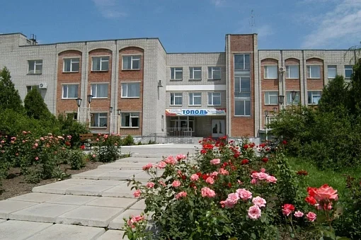 Тополь 3*