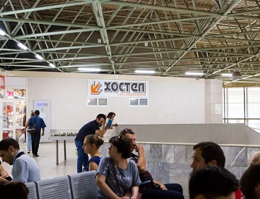 Улей