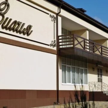 Гостиница «Зихия»