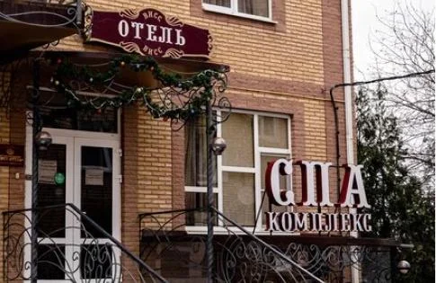Висс отель