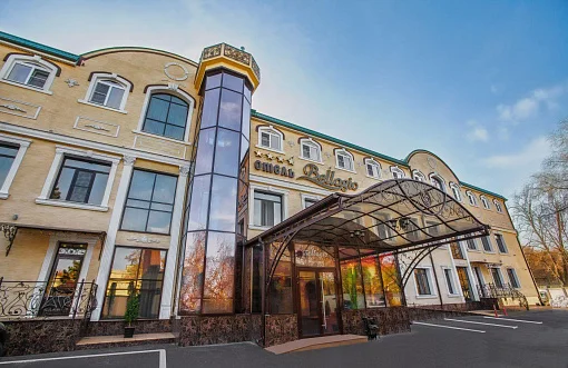 Белладжио 4*