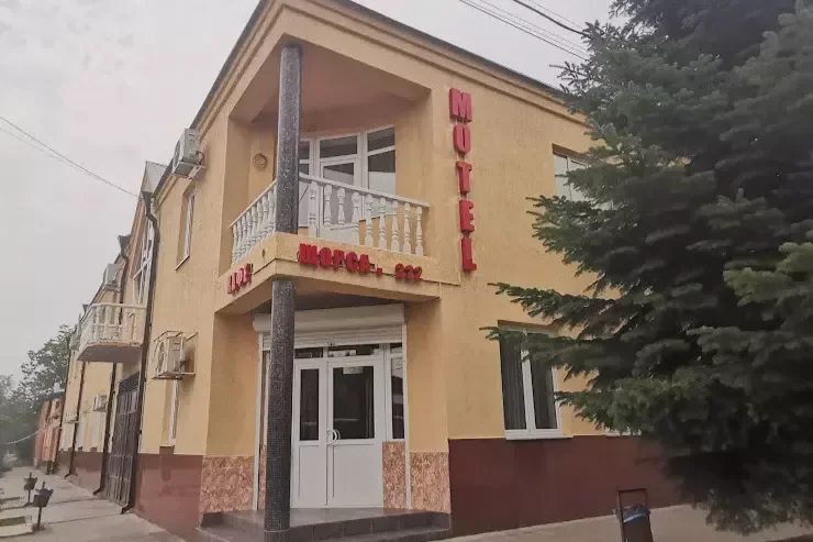 Вероника