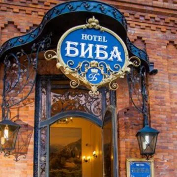 Отель «Биба»
