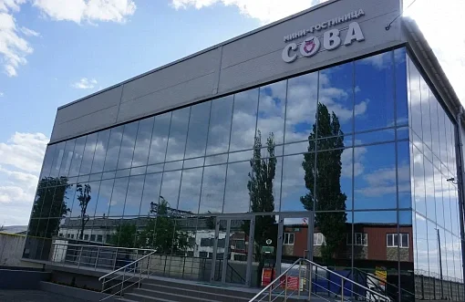 Сова 2*