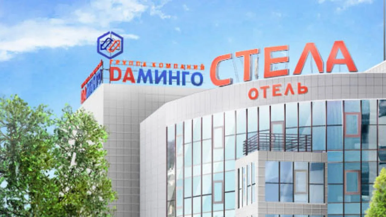 Гостиничный комплекс «Стела»