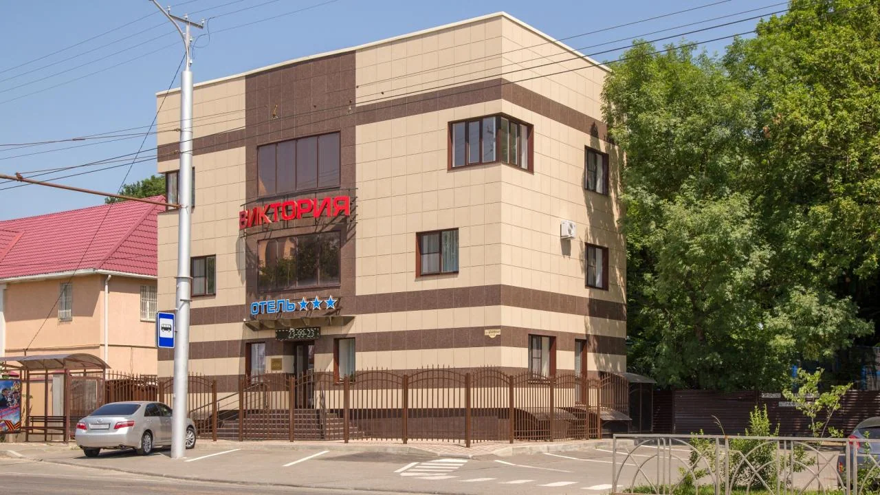 Отель Виктория