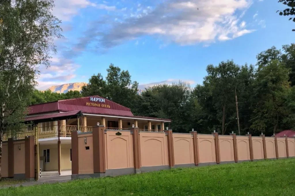 Нартон