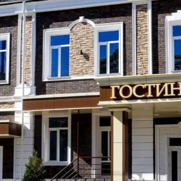 Гостиница «Portal»