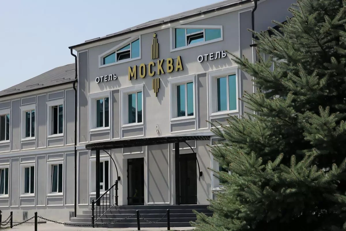 Отель "Москва"