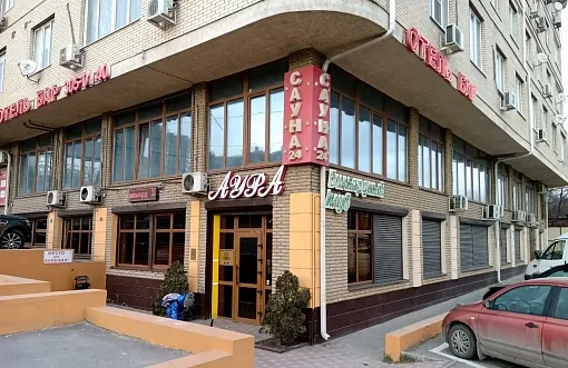 Аура 2*
