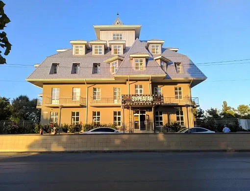 Зурбаган