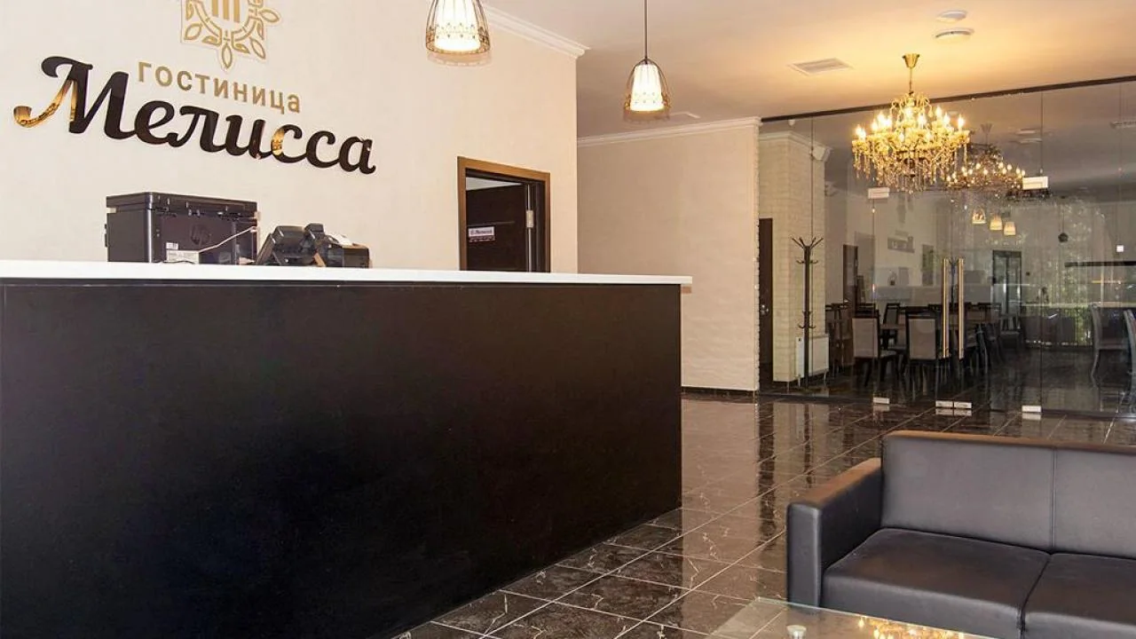 Гостиница «Мелисса»