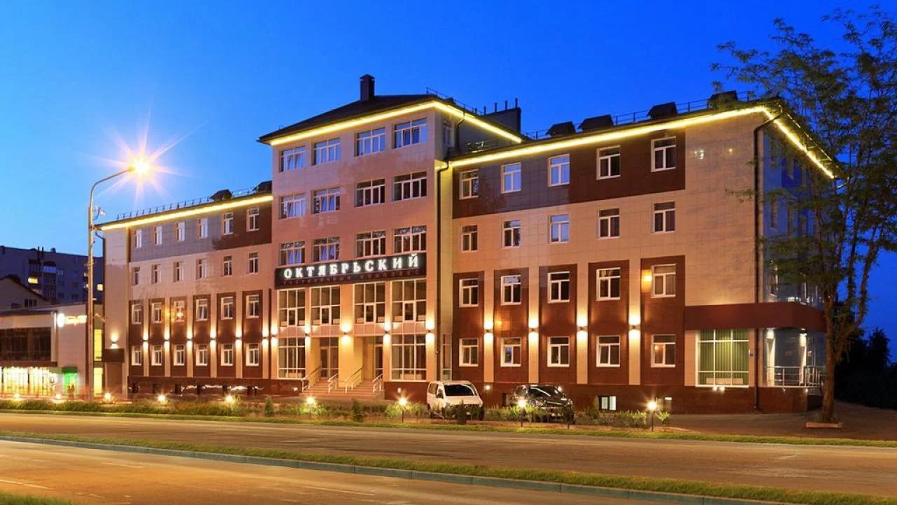 Гостиничный комплекс Октябрьский