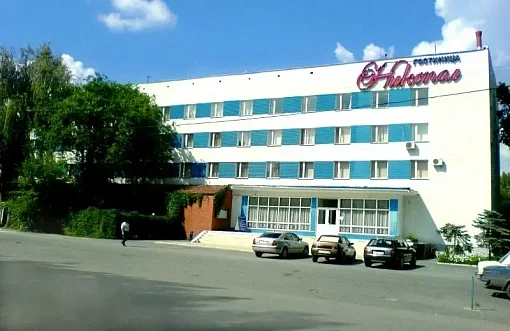 Никопол 3*