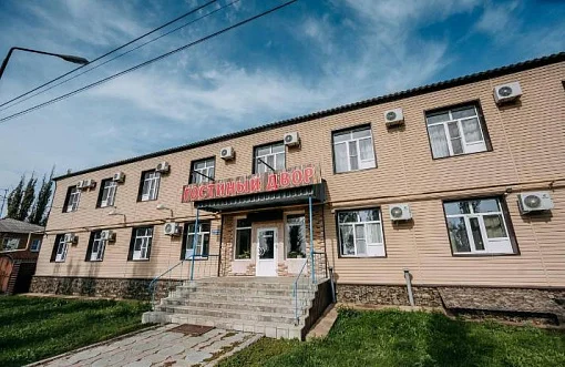 Гостиный двор