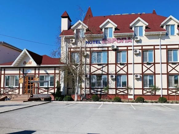 Европа