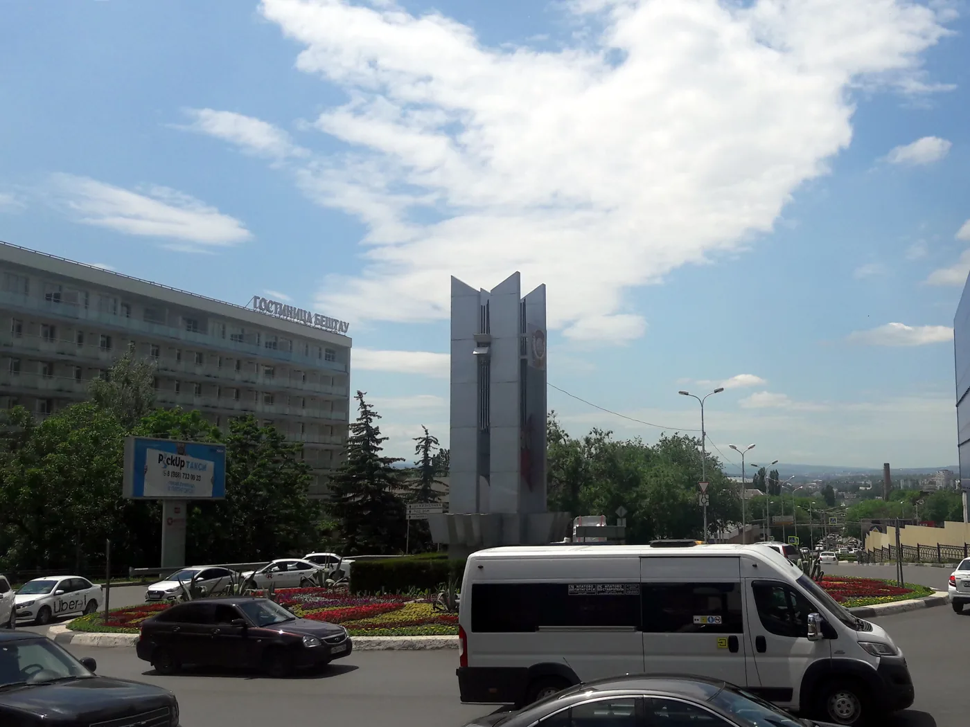 Бештау