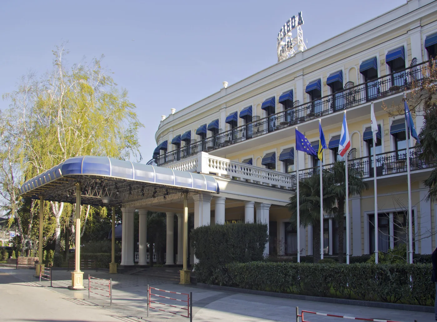 Ореанда — Oreanda Resort & Spa