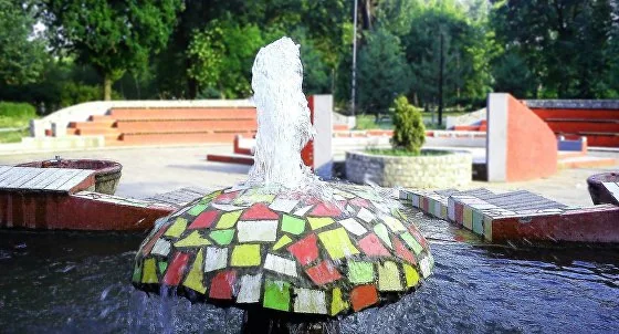 Парк Чаир