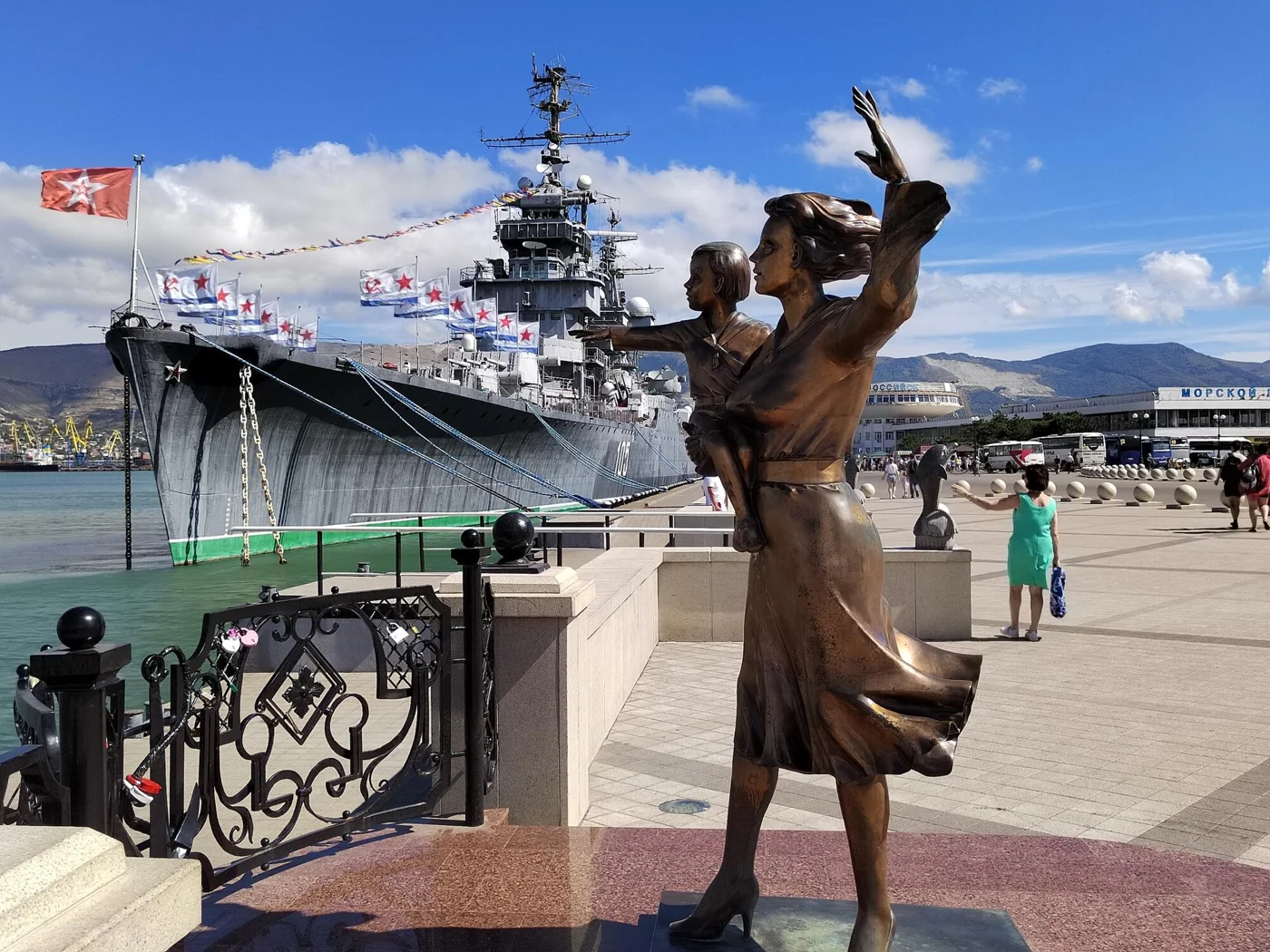 Памятник «Жена моряка»