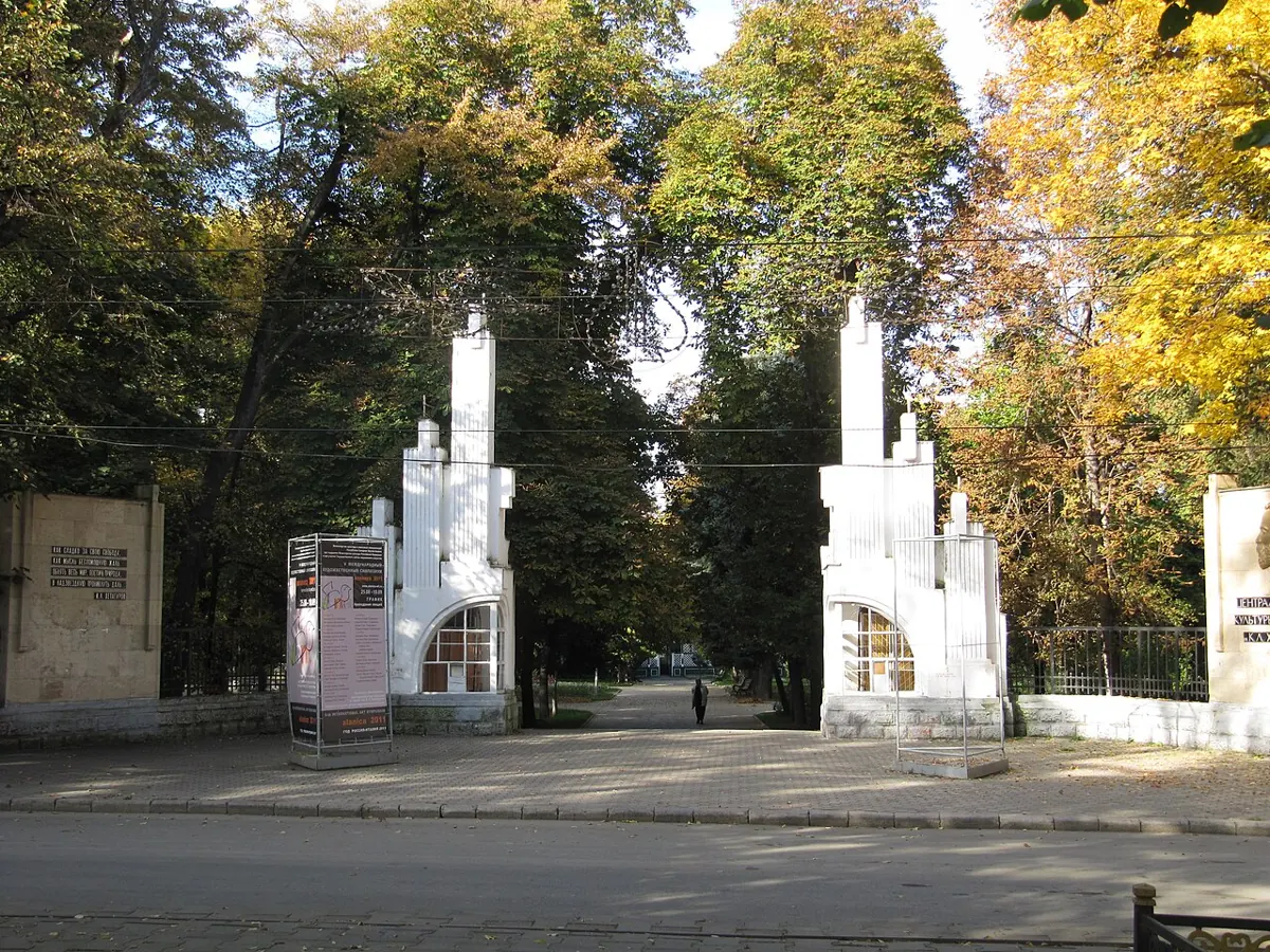 Парк Коста Хетагурова и берег Терека