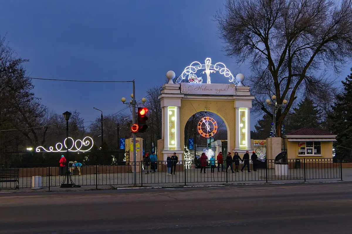 Парк Горького в Таганроге